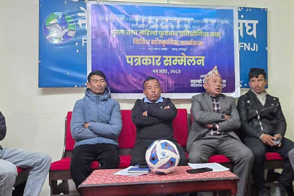 नाल्वुमा माघ २५ बाट अन्तर वडा स्तरीय पुरुष तथा महिला फुटबल प्रतियोगिता हुँदै