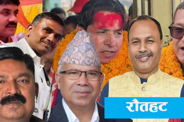 परिवर्तन खोज्दै रौतहटका मतदाता