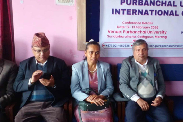 पूर्वाञ्चल विश्वविद्यालयले ‘हिमालयको भविष्य’ विषयक अन्तर्राष्ट्रिय सम्मेलन गर्ने