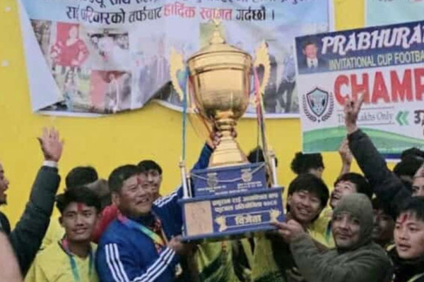 'प्रभुराम राई आमन्त्रित फुटबल' उपाधि नेर्पालाई