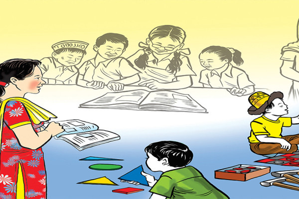 समावेशी शिक्षण सिकाइ