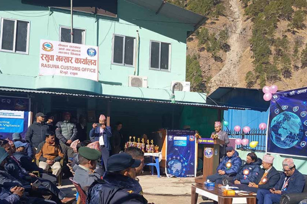 रसुवा भन्सार कार्यालयद्वारा एक अर्ब १६ करोड राजस्व सङ्कलन