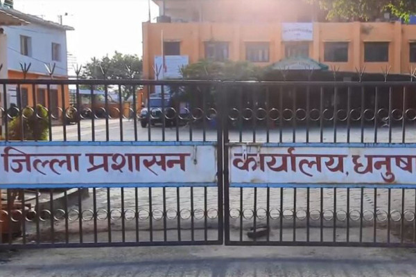 धनुषाका १९४ मतदानस्थल अतिसंवेदशनशील