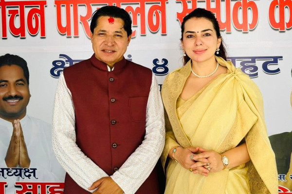 एलिजाको नारा : अबकी बार, धमला सरकार