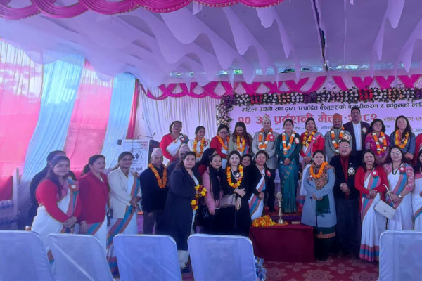 नेपालगन्जमा दशौं लुम्बिनी प्रदेश स्तरीय महिला उद्यमी प्रदर्शनी सुरु