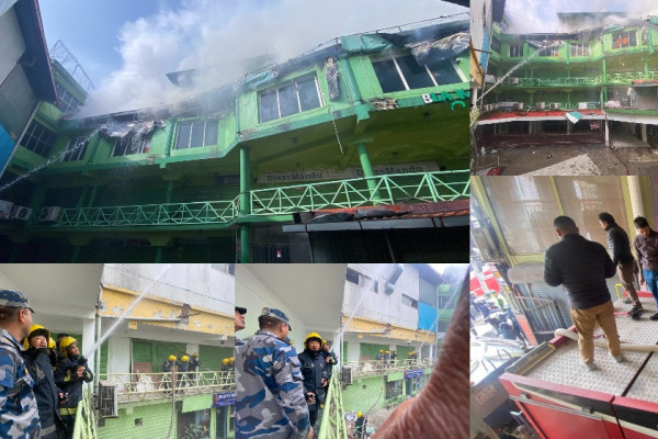 यसरी नियन्त्रणमा लिइयो दरबारमार्गको उडल्याण्ड होटलमा लागेको आगलागी (तस्बिरहरू)
