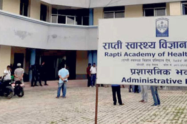 राप्ती स्वास्थ्य विज्ञान प्रतिष्ठानको सीटी स्क्यान खरिद प्रकरणमा १९ जना र एक कम्पनीविरुद्ध भ्रष्टाचार मुद्दा