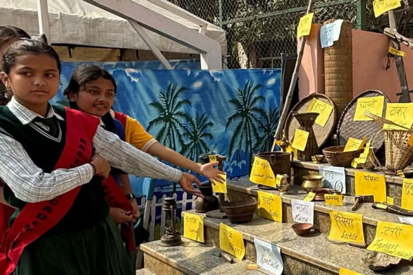 विद्यार्थीको सिर्जनात्मक प्रतिभा