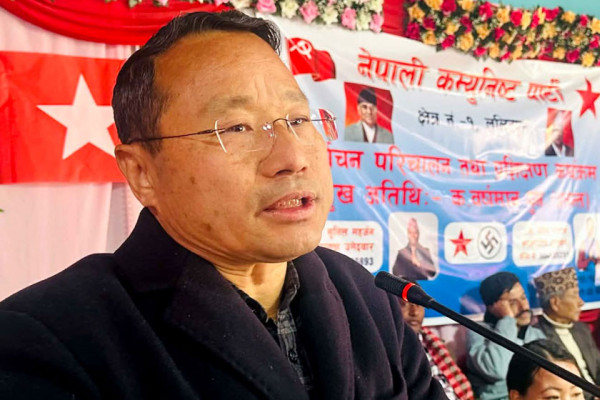 रास्वपा विचारविहीनको चौतारो होः वर्षमान