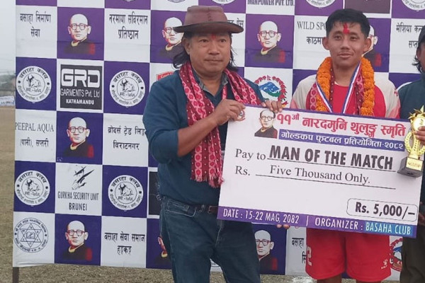 सहलेशले दमकलाई हरायो