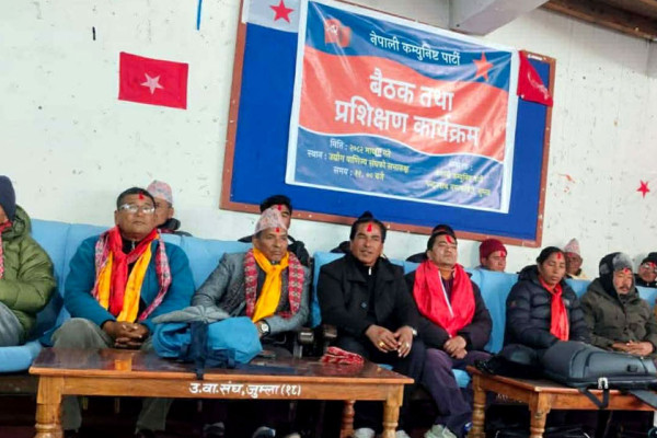 जुम्लामा नेकपाको निर्वाचन लक्षित प्रशिक्षण कार्यक्रम