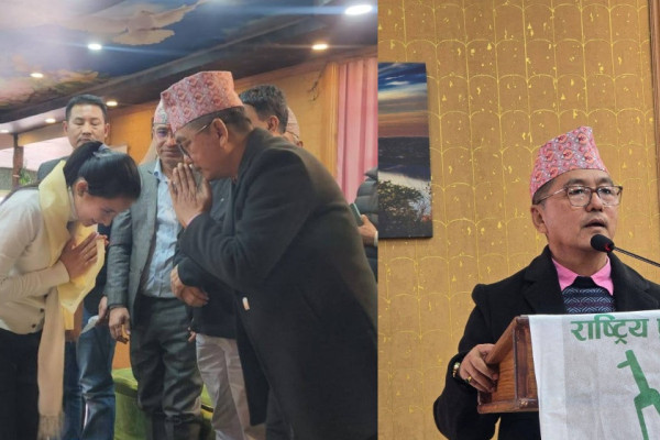 युवाहरूलाई पार्टी प्रवेश गराउँदै लिङ्देनले भने : हामी निकै उत्साहित छौँ