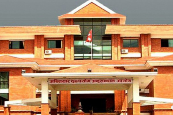 घुससहित भन्सारका तीन कर्मचारी पक्राउ