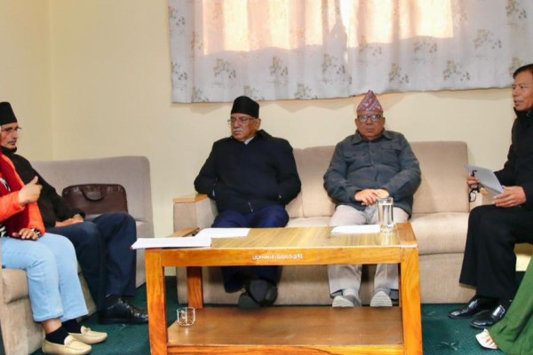 नेकपाले तोक्यो निर्वाचनका लागि प्रदेशगत जिम्मेवारी