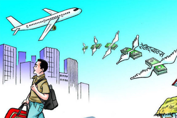 एक महिनामै भित्रियो एक खर्ब ९२ अर्ब रेमिटेन्स