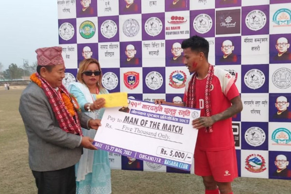 बसाहा गोल्डकपः उपाधिका लागि योङ ब्रदर्स र सहलेशबीच प्रतिस्पर्धा हुने