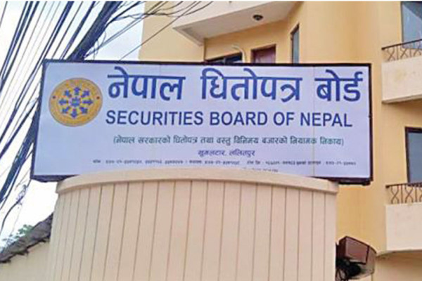 साधारण शेयर बिक्रीका लागि अनुमति