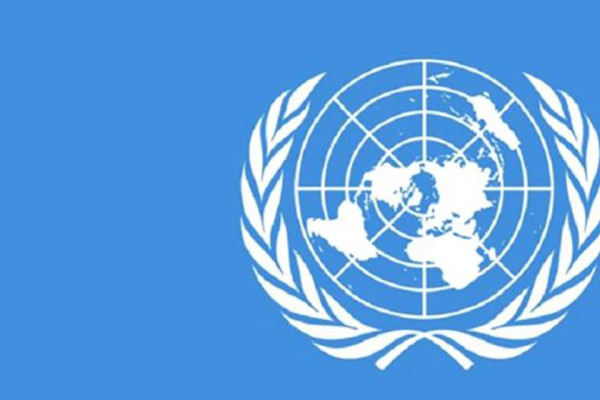 संवाद र सहअस्तित्वप्रति प्रतिबद्धताका साथ अन्तरराष्ट्रिय मानव भ्रातृत्व दिवस मनाइँदै