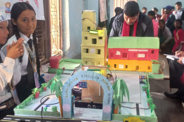 त्रियुगामा विज्ञान–कला प्रदर्शनी