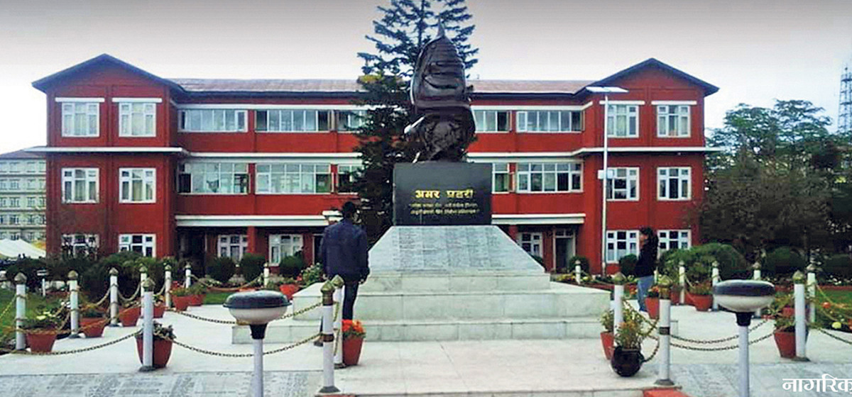 प्रहरी कर्मचारीहरूलाई निर्वाचन लक्षित प्रशिक्षण सुरु