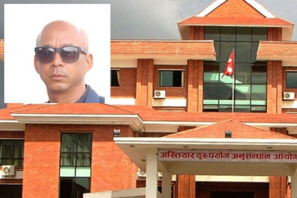 रास्वपा उम्मेदवार अमरकान्तलाई अख्तियारको पत्र: बयान दिन आउनुहोस्