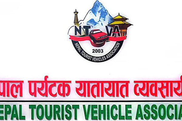 कानुनविपरीत भइरहेका विदेशी सवारीको प्रयोग सम्बन्धमा ध्यानाकर्षण
