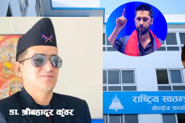 किन रास्वपा छोडे रुपन्देही-१ बाट उम्मेदवार सिफारिस भएका कुँवरले ?