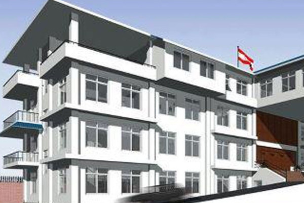 सामाजिक सञ्जालमा अमर्यादित टिप्पणी नगर्नू: कांग्रेस