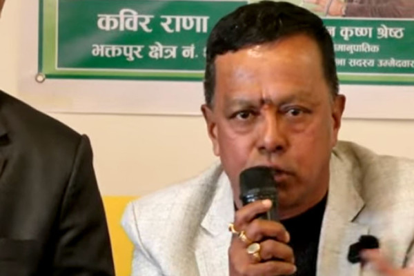 महेश बस्नेतलाई जित्ने राणाको दावी