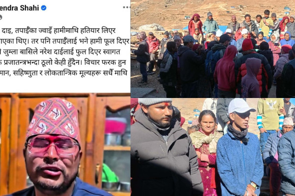 ज्ञानेन्द्र शाहीले लगाएको ‘हतियारसहित आक्रमण’ को आरोप स्थानीयद्वारा अस्वीकार