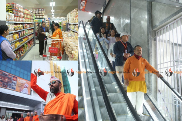 जेनजी आन्दोलनमा आगजनी गरिएको कोटेश्वर भाटभटेनी पुनः सञ्चालन (तस्बिरमा हेर्नुस्)