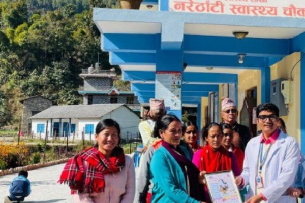 उत्कृष्ट परिवार योजना सेवा प्रदान गर्ने नरेठाँटी स्वास्थ्यचौकी गण्डकी प्रदेशकै प्रथम