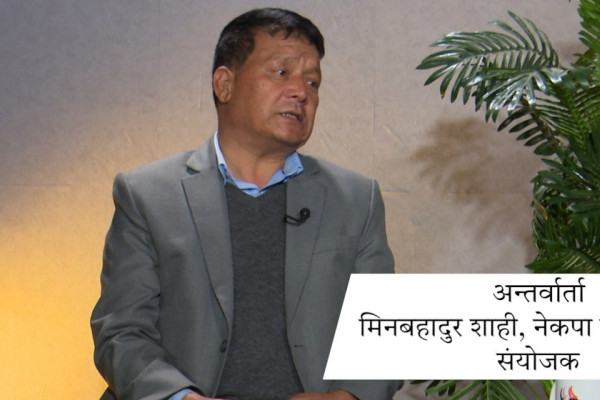 ‘झापा-५ मा जित-हारको कुनै प्रश्न छैन, अध्यक्ष ‌ओलीको जित स्वाभाविक र निश्चित छ’