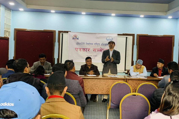 जातीय विभेद गर्ने उम्मेदवारलाई दलितबाट मत बहिष्कार