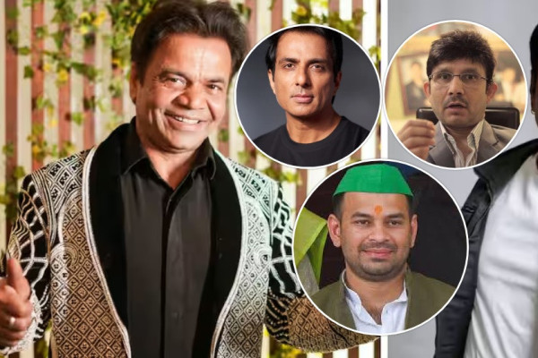 तिहाड जेलमा बन्द राजपाललाई नेतादेखि कलाकारसम्मको साथ