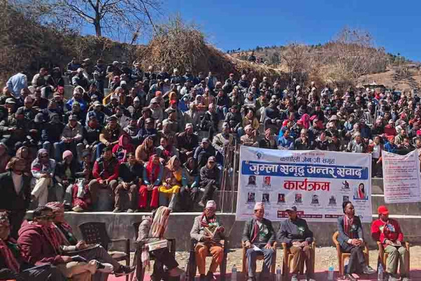 जुम्लामा ‘समृद्ध संवाद’ : जनताको प्रश्नबाट भागे ज्ञानेन्द्र शाही