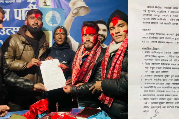 स्वतन्त्र उम्मेदवारले गरे रास्वपालाई समर्थन