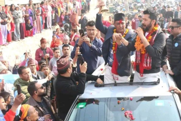 कपिलवस्तु पुगे रास्वपा सभापति लामिछाने, इतिहास रच्न आह्वान