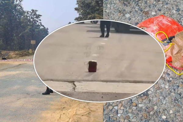 कपिलवस्तु : तीन स्थानमा शंकास्पद बस्तु फेला, सुरक्षा सतर्कता बढाइयो