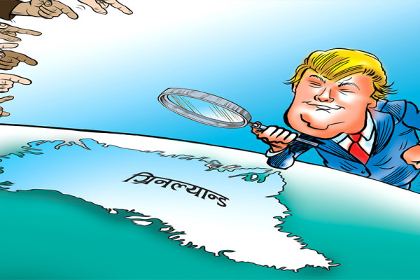 नयाँ विश्व-व्यवस्था