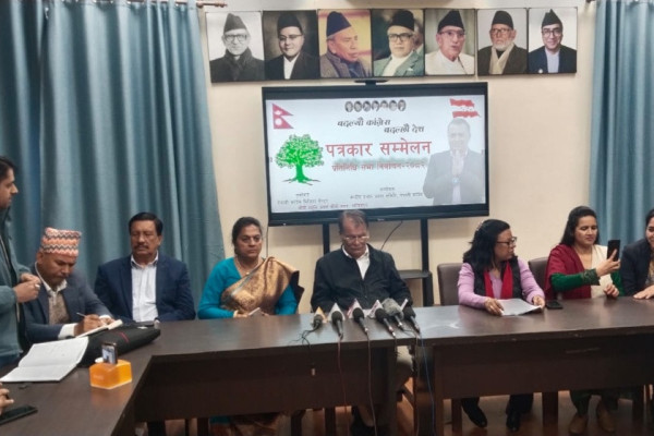 पार्टीका झन्डा जलाउने गतिविधि निन्दनीय, तत्काल बन्द गरिनुपर्छ : नेपाली कांग्रेस