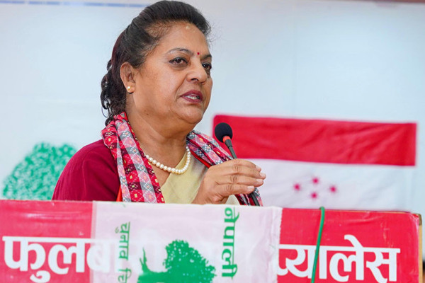 इमान्दार नेता र नेतृत्वलाई मतदान गरौँ : पुष्पा भुसाल