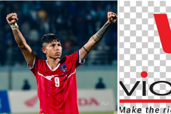 साम्बाको कठिन घडीमा भायानेटको साथ: उपचारका लागि ५ लाखको प्रतिबद्धता