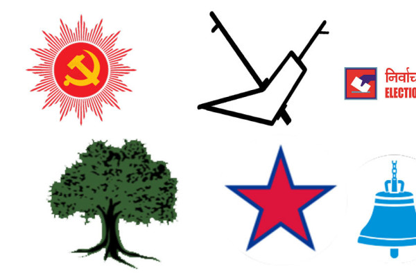 मुख्य दलका चुनावी नारा: द्रुत मार्गदेखि ‘स्मार्ट ग्रिड’सम्म