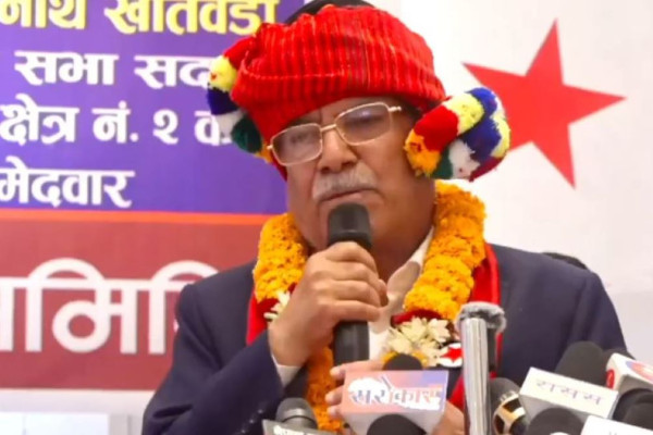 यी हुन प्रचण्ड नेतृत्वको नेकपाले प्रत्यक्षतर्फ जितेका सात सिट