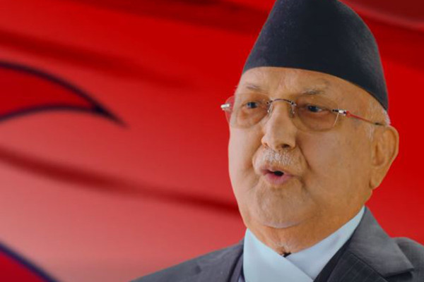 राष्ट्रको भविष्यसँग जोडिएको निर्णायक मोडमा आगामी निर्वाचन&nbsp;: ओली