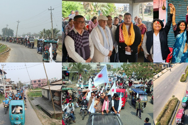 चुनाव प्रचारको अन्तिम कसरत : दल छाड्ने र प्रवेश गर्नेको लर्को 