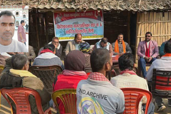 धनुषामा मतदातालाई पैसा बाँड्ने महासेठका 'डम्मी' उम्मेदवार पक्राउ