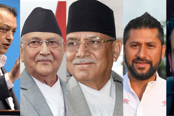 यी हुन् आफैँलाई भोट हाल्न नपाउने शीर्ष नेता