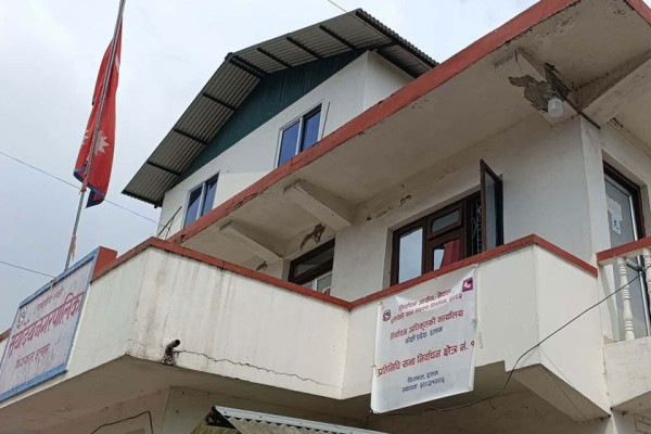 इलाम-१ को सर्वदलीय बैठक स्थगित